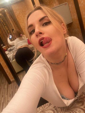 Далия